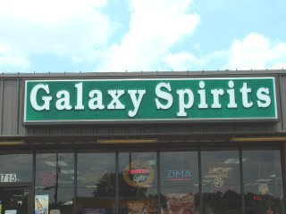 Galaxy Spirits